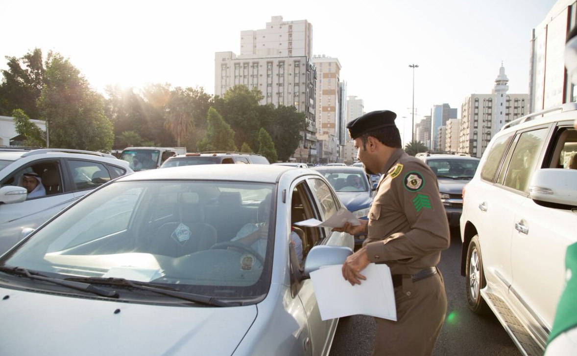 إفادة فحص رخصة القيادة