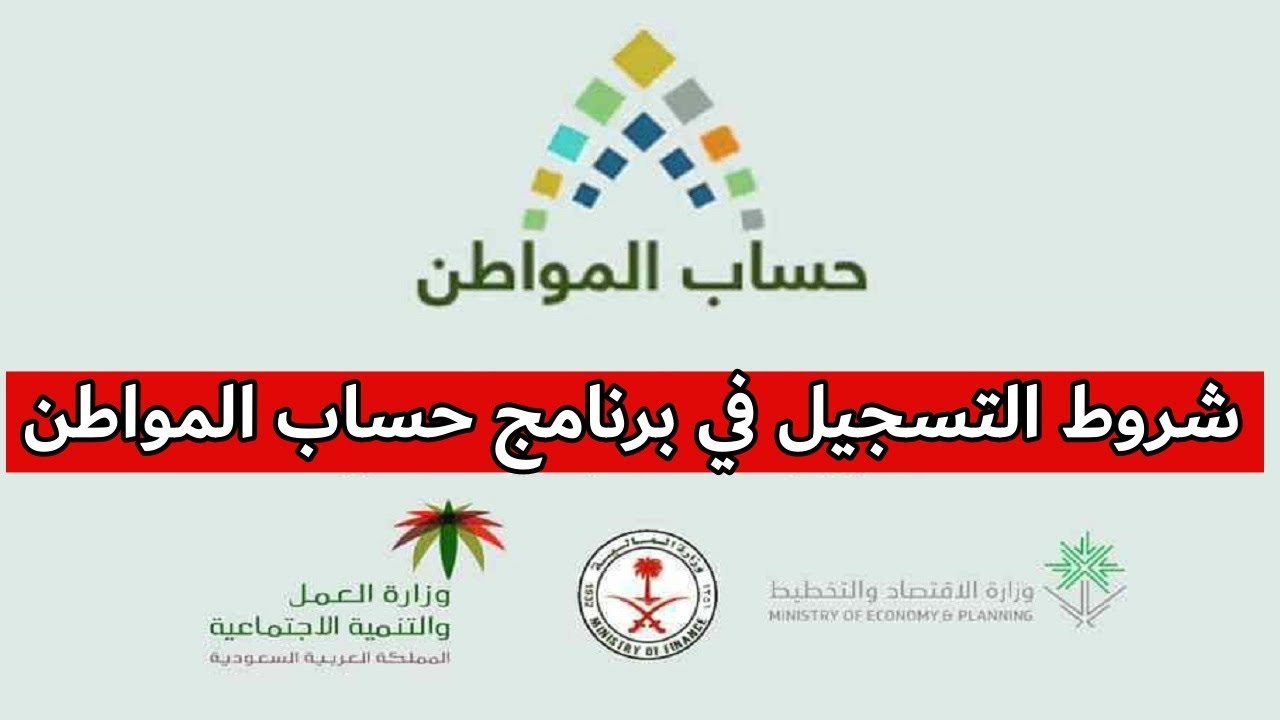 خطوات استخدام الحاسبة التقديرية 