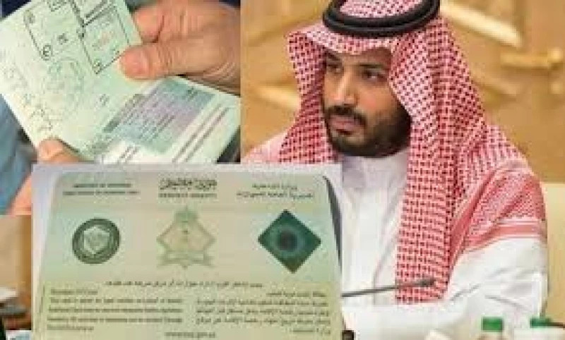 السعودية تحدد 4 شروط لإقامة 10 سنين للوافدين بدون كفيل أو ترحيل