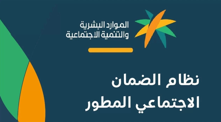 بشري سارة تخفيفاً عن المواطنين تعديلات جديدة علي قواعد التأمين الشامل علي المركبات ليصبح بهذا الشكل