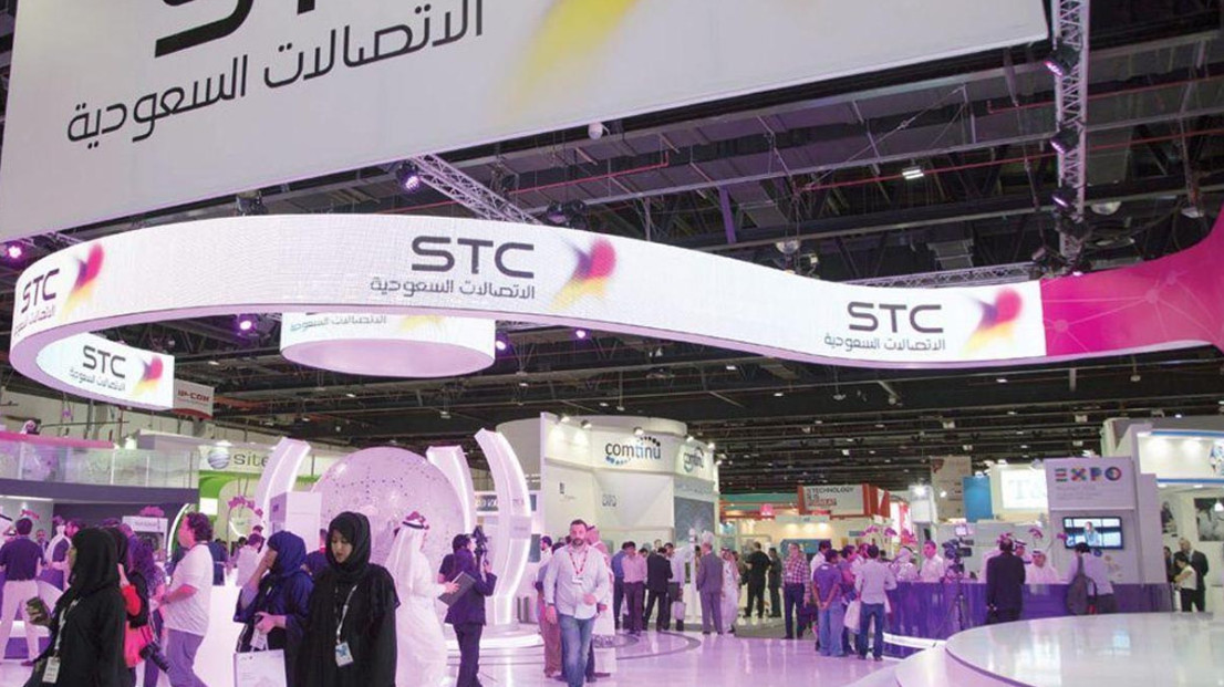 وظائف stc خدمة العملاء