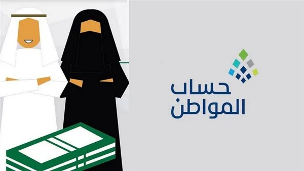 يعلن  تنبيه هام بشأن اختيار حالة السكن لأصحاب القروض العقارية