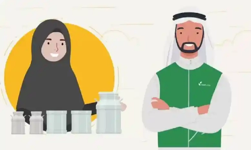 دعم ريف الحكومي للعاطلين عن العمل