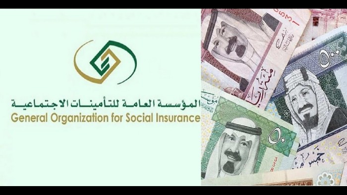 عقوبة عدم سداد التأمينات الاجتماعية