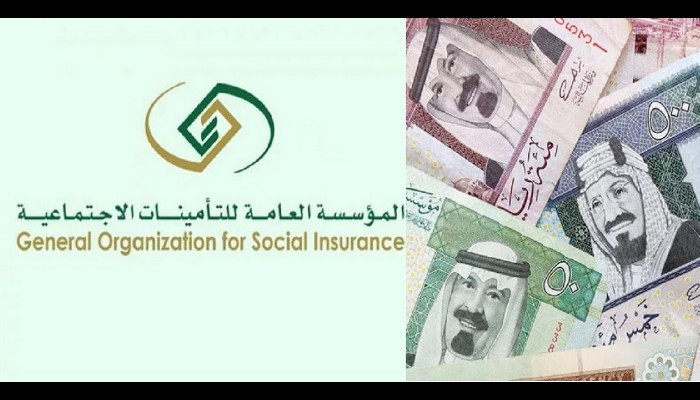 عاجل : خفض سن التقاعد للعاملين في السعودية