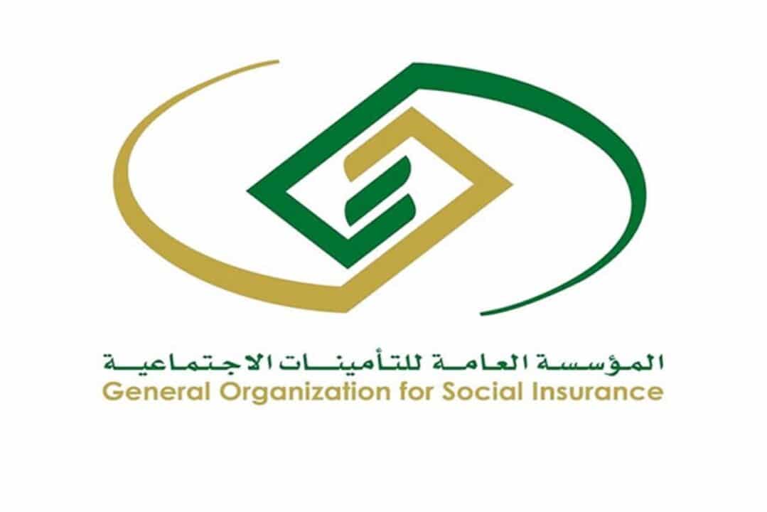 متى ينزل راتب التامينات