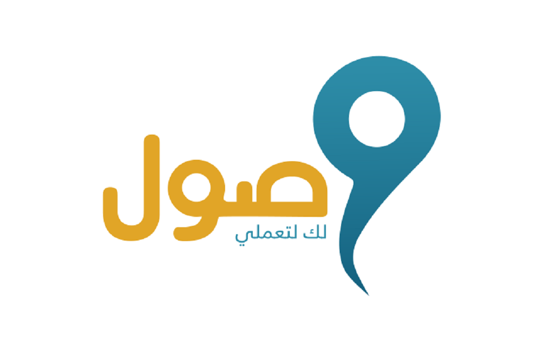 برنامج وصول طاقات